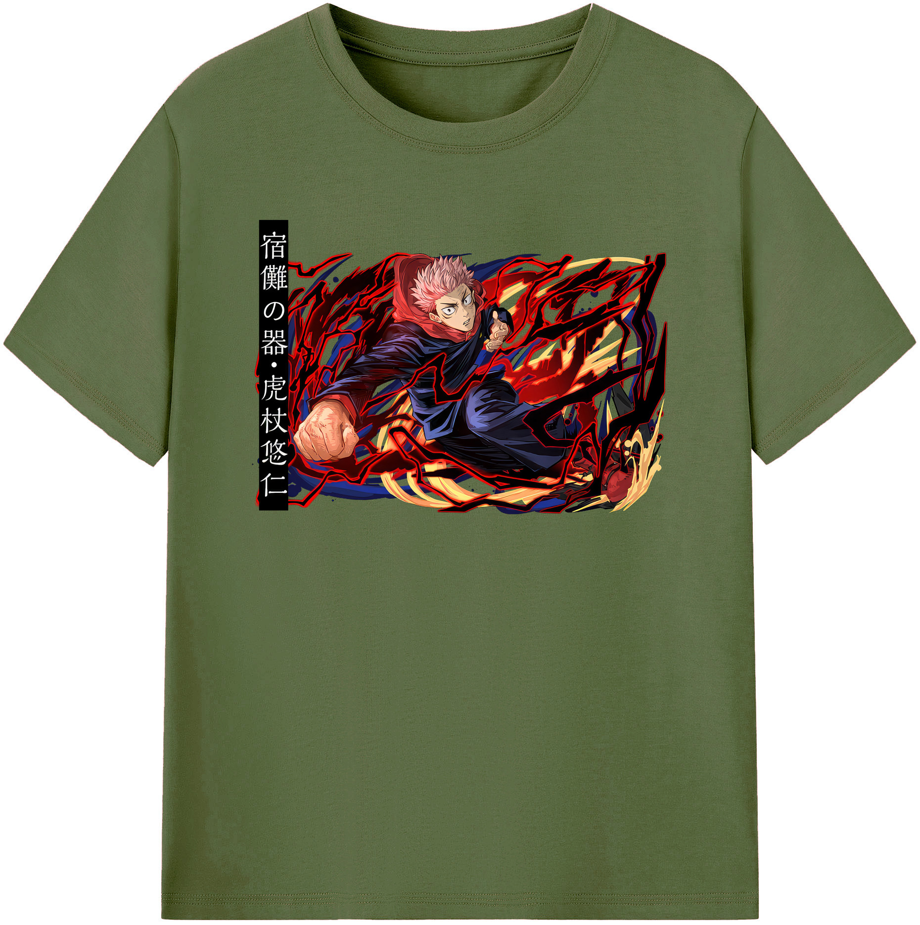 （画像用） 呪術廻戦 Jujutsu Kaisen 綿100％半袖Tシャツ（フロントプリント）
